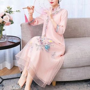 Этническая одежда 2024 Женское платье QIPAO в китайском стиле Улучшено летняя национальная элегантная элегантная элегантная элегантная элегантная элегантная органа.