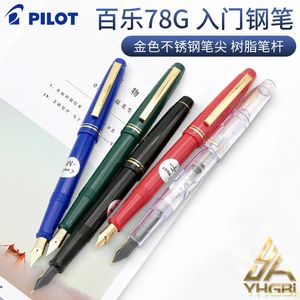 Pilot Fountain Pen Original 78G Lridium Ink Stiftschule Praxis Kalligraphie-Zubehör Con-40 Converter 1PCS 240425