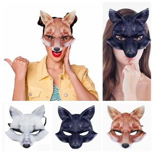 Animal Cosplay Mask Elegant White Gifts EVA Masques Halloween 240430