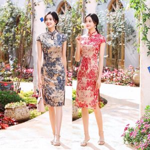 Ethnische Kleidung Yourqipao Plus Größe Doppelschicht chinesischer Cheongsam Retro Mutter Qipao Abendkleid Hanfu Frauen Custumes