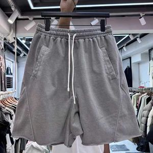 Men's Shorts Classic rope-pulling sports shorts H240429