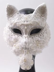 Venedik Karnavalı Kedi Maskesi Siyah Masquerade Mezuniyet Partisi Accessorie Elegant Cadılar Bayramı Cosplay Maskeleri 240430