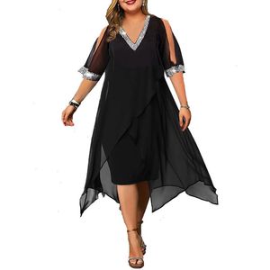 レディースミッドスカートサマーファッションデザインステッチスパンコールオフショルダールーズ大きなサイズのドレス