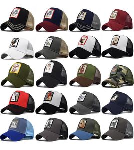 Våren nya djurbroderi Mesh Cap Baseball Hat Mens and Womens Hats Street Dance Hiphop Peaked Cap CrossBorder 9886204