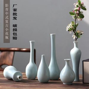 Vaser keramisk vasdekoration vintage enkla hemhantverk dimmig blå skönhetsflaska