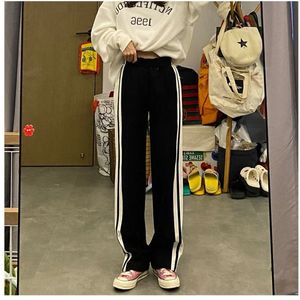 Spring Summer Striped Casual Pants for Women Loose Contrast All-match Straight Preppy Style Fashion Vintage Clothing 240428