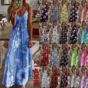 Basic Casual Dresses Designer Dress Summer New Women's Dress Slim Fit and Slim Look Flower Suspended Dress