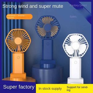 Elektriska fläktar Nya explosiva små elektriska fläktar Desktop USB -laddning Mini Fan Handhållen tyst Strong Wind Portable Dormitory Fan Giftwx