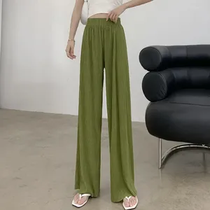 여자 바지 넓은 다리 여름 슬림 하이 허리 드롭 패션 캐주얼 선 스크린 느슨한 스트레이트 블랙 걸레 2024