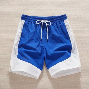 Herren -Shorts Hawaiian Beach Schnell trocknend blau koreanische lässige Sommer -Sommer -trendige und modische Kleidung Sporthose 2024