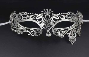 Halloween Mask Fun White Wedding Mask Gold Silver Metal Venetian Masquerade Opera Halloween Party Ball Eye Masks Black Prom Costum7892150