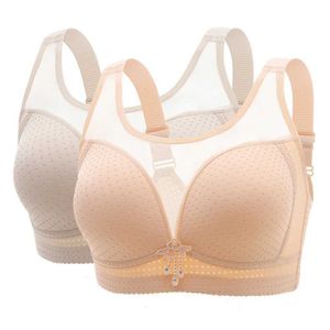 Bras Womens Seamless Stl-ring Fr Bra Thin Design Comfortable Breathable For All Seasons Beautiful Back Underwear For Women Y240426