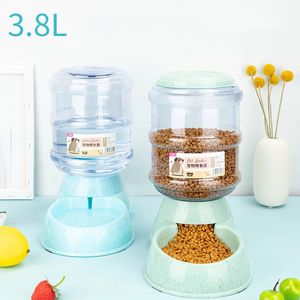 Large Capacity Automatic Pet Feeder Plastic Water Bottle Cat Bowl Feeding and Drinking Dog Water Dispenser Pet Feeding Bowl 240429