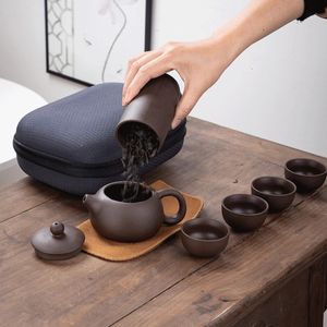 Purple Sand Travel Teaware установите одну горшок четыре чашки портативная чашка Crate Cug