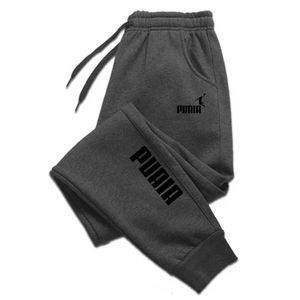 Men's Pants Mens pants autumn and winter new mens clothing casual Trousers sports jogging sportswear sports pants Harajuku street clothing pantsL24056