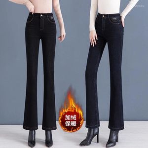 Women's Jeans 2024 Autumn And Winter High Waist Plush Thickened Micro Flare Pants Quality Elastic Warm