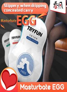 Nxy Men Masturbators Male Masturbation Eggs 4Typesシリコン親密なおもちゃ柔らかいリアルな膣伸縮性マスターベーター3329504