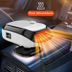 Electric Fans 12V/24V car heater electric heater fan portable windproof hood deodorizer dust collector instrument panel seat heaterWX