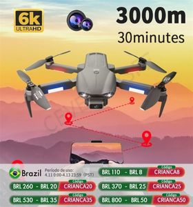 F9 GPS Drone 6K Dual HD Camera Professional Aerial Pography Brushless Motor Foldable Quadcopter RC Distance 2000M 2204139274805