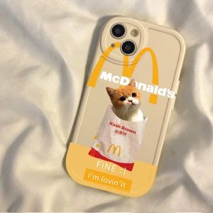 Shiba Inu Explosivo Internet Red Ins Wind Apple 14Promax Capa de telefone completa iPhone11/12/13 Caso anti-Drop