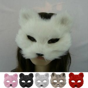 Furry Masks Half Face Eye Mask for Women Men Cosplay Prop Halloween Christmas Carnival Party Animal Accessories 240430