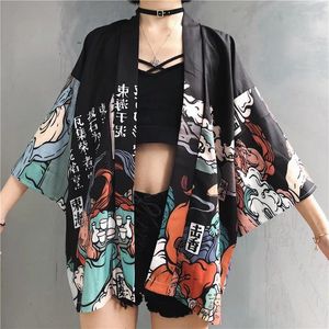 Roupas étnicas quimono japonês yukata feminino cardigan gueixa haori cosplay tradicional streetwear z025