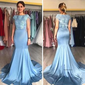 Modesto Clear Blue Mermaid Mãe dos vestidos de noiva Lace Bateau Capuz de calca