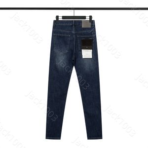 Island Spring Spring Cotton Compass Bordge Bordery Logeira Jeans Stone Vintage Wash Casual Longo Longa calça de moletom de alta qualidade Calças de jeans Hip Hope 01