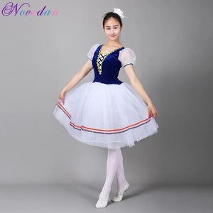 Giselle Ballet Long Tutu Swan Lake Ballet Costume Adults Women Professional Romantic Dress Ballerina Children Dancewear 240426