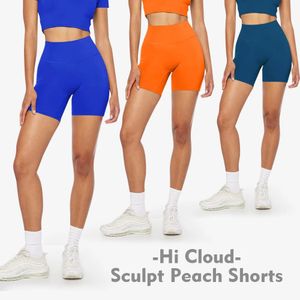 Shinbene 6 Hi Cloud Sculpt Peach Hidden Butt Scrunch Workout Gym Shorts Plain High Waist Yoga Fitness 240422