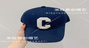 Cap Saijia Frühlings- und Sommer Cletter Baseball Cap Stickelemente Vielseitige Trend Persönlichkeit Erwachsener Mode Hat9955261