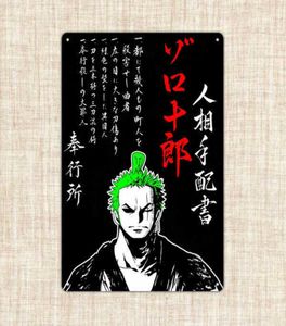 Metal Wall Art Anime One Piece ZOROJURO WANTED BLACK Metal Poster Metal Print Tin Sign Q07235905974