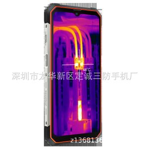 Blackview BL8800Pro All Netcom 5G 야간 비전 8GB 128 열 이미징 3 방향 휴대 전화