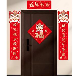 2024 ano chinês decoração mini conjunto de dístico porta janela ornamento do dragão primavera festival banner 240119