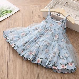 Girl Dresses 2024 Summer 2 3 4 5 6 7 8 9 10 Years Floral Lace Patchwork Lining Backless Pearl Mesh Ball Gown Dress For Kids Baby Girls