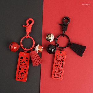 keychains cartoon maneki nekoラッキー猫脂肪plutus動物ドルキーリングレディースカーバッグペンダントトリンディッツチェーンD244