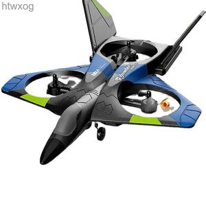 DRONES V27リモートコントロール航空機おもちゃEPPフォームグライダードローンモデル航空機エアリアルドロン長距離ミニ初心者YQ240201