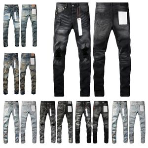 denim jeans black denim jeans woman pants High-end Quality Straight Design Retro Streetwear Casual Sweatpants Joggers Pant