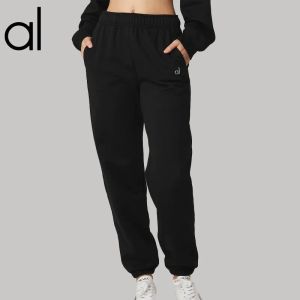 Al-218 Yoga-Hose, Accol-Jogginghose, Plüsch, schwere Freizeit-Sporthose, entspannte Passform, Solstice-Laternenhose mit Kordelzug, Damenhose, silbernes 3D-Logo