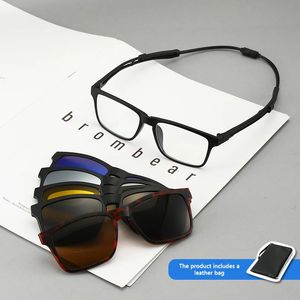 Polarisierte Nachtsicht Magnetische Lesebrille Damen Herren Anti Blaues Licht Unisex Optische verschreibungspflichtige Sonnenbrille Anti-Rutsch-Kette 240201