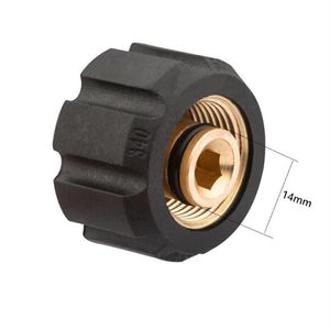 Equipamentos de rega Jet Gun Espuma Lance Adaptador Conector Rápido Foamer Bocal Ferramenta Pressão para Karcher HD HDS235Z