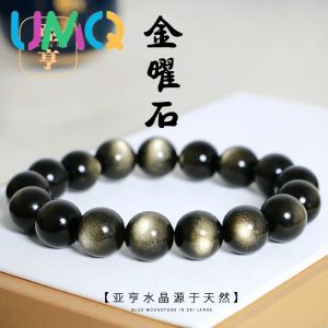 Pulseiras de alta qualidade obsidiana masculina olhos mexicanos 7a natural obsidiana pulseira favorita dos colecionadores pulseira sorte segura para presentes familiares