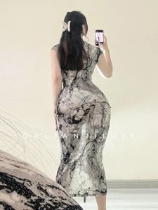 カジュアルドレス女性オフィスレディーロングドレス薄い透明な印刷チョンサムエレガントなセクシーなスリムな韓国人女性トップk6oj