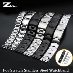 Watch Accessories For YCS YAS YGS IRONY Strap Silver Solid Stainless Steel Watchband Men's /Women's Metal Bracelet Stock 240124