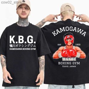 メンズTシャツアニメハジメノーイッポカモガワボクシングジムTシャツ男性