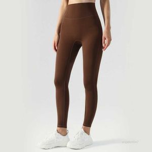 AL-008 Damen-Yogahose mit hoher Taille, Damen-Push-Ups, Fitness-Leggings, weich und elastisch, Hüftheben, Übung, Lauftraining, 45NX BOL0