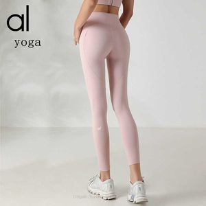 Calças de yoga al yoga sem fio de estranheza dupla face nu calças de yoga das mulheres cintura alta levantamento hip mel pêssego esportes fitness w9oc 8663