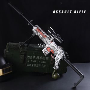 New Water Gel Ball Paintball Manual Toy Submachine Gun Hydro Gel Gun Rifle For Adults Children Boys CS Fighting