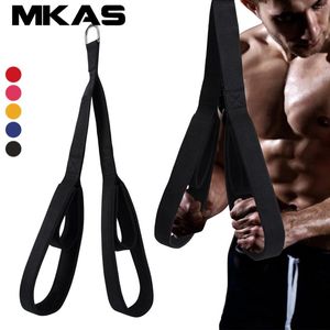 Accessories Long Rope Cable Attachment Tricep Gym Push Downs Crunches Weight Lifting Strength Training