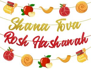 Rosh Hashanah Decorations Shana Tova Rosh Hashanah Banner Garland Red and Gold Je Yearテーマパーティーの装飾用240124